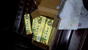 天萃荷净草本抑菌乳膏天萃荷静软膏宝宝护肤天翠净荷加强型 10支【黄色加强款】 实拍图