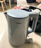 美的（Midea）电热水壶家用烧水壶小容量 0涂层 食品级304不锈钢 双层防烫 全钢无缝  1.5L容量 1566 实拍图