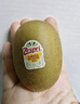佳沛（zespri）新西兰  阳光金奇异果10粒礼盒巨大果单果约144-175g 水果 猕猴桃 实拍图
