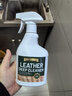 力仕康皮革清洁剂护理剂套装真皮沙发保养油皮具去污皮衣包鞋清洗上光 实拍图