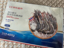 京东超市 海外直采泰国活冻黑虎虾400g (40-50规格)中号 16-20只/盒 海鲜 实拍图