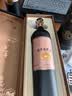 莫高（MOGAO）红酒 干红葡萄酒 黑皮诺30年树龄 750ml*6整箱装 礼盒送礼 实拍图