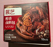 展艺醇香卤料包150g 牛肉猪蹄鸡爪五香茶叶蛋黑鸭卤料包调味品 实拍图