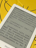 掌阅（iReader）Light4 长续航 6英寸智能阅读本 电子书阅读器 墨水屏电纸书 平板电脑学习看漫 便携笔记本 告白 实拍图