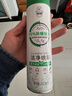 超威除螨除菌喷雾深层灭螨家用床上除螨宠物杀菌长效除菌抑菌260ml 实拍图