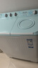 统帅（Leader）海尔智家出品波轮洗衣机半自动双缸京东自营 12公斤双桶大容量 以旧换新国家补贴XPBL120-588 实拍图