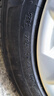 米其林（MICHELIN）汽车轮胎 205/55R16 91W 浩悦五代 Primacy 5 适配朗逸/宝来/英朗 实拍图