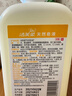 洁芙柔天然皂液520mL*3 无磷家用洗手液养摸撸猫狗咬伤宠动物接触去污 实拍图