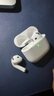 Viken【华强北顶配丨Air4代降噪款】蓝牙耳机适配苹果无线2025新款半入耳式金榜iphone17/16/15/14pods4 【原版正装全功能主动降噪版】 【主动降噪+空间音頻+三真电量】 实拍图
