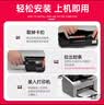 京呈12a硒鼓适用惠普m1005 hp1020/plus硒鼓1010 1015 1018佳能lbp2900打印机q2612a粉墨盒特大容量单支装 实拍图