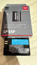 佳能（Canon）lp-e6p原装电池 r5二代大容量锂电池 e6nh升级款适用于R5 R6 R62 R7 R 5D4 5D3 6D2 90D 80D 70D LP-E6P电池【原厂包装】 实拍图