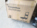 搬运宝小推车拉货平板车四钢管加宽轮600斤70x47cm 手推车拖车BYB-1900 实拍图