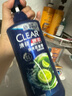 清扬（CLEAR）男士去屑洗发水清爽控油活力运动型青柠薄荷醇蓬松洗头膏冰感洗发 清扬清爽控油500g+100g*2体验装 实拍图