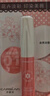 卡姿兰（Carslan）彩色润唇膏有色口红唇膏保湿滋润补水舒缓#01淡粉山樱3g 生日礼物 实拍图