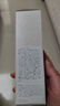 芙丽芳丝（Freeplus）洗面奶男女士氨基酸洁面乳100g*2生日礼物送男女朋友 实拍图