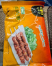 民维大牧汗羔羊后腿羊肉串218g原味 烧烤食材半成品 羊肉生鲜 实拍图