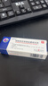 扬子江 扶严宁 醋酸曲安奈德益康唑乳膏 15g 皮炎 湿疹 手足癣 体癣 甲沟炎 实拍图