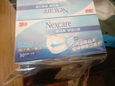 3M 口罩独立包装 一次性成人口罩过滤率大于95% 舒适防护口罩100只 实拍图