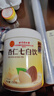 内廷上用北京同仁堂杏仁七白饮杏仁粉谷物冲饮即食营养早代餐350g*2罐 实拍图