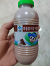 李子园【成毅代言】甜牛奶乳饮料朱古力味225ml*20瓶儿童早餐奶黑五 实拍图