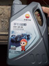 昆仑（KunLun）中国石油平安和顺 5W-40 SN全合成机油 维修保养 京东养车 4L 实拍图