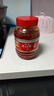 鹃城牌郫县豆瓣酱红油1000g 辣椒酱 川菜酱 中华老字号 实拍图