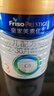 美素佳儿（Friso）皇家幼儿配方奶粉 3段（1-3岁幼儿适用）800g 乳铁蛋白 (新国标) 实拍图