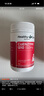 HealthyCare澳洲辅酶素q10老年成人高浓度辅酶Q10软胶囊150mg 100粒花少同款 实拍图