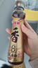 金龙鱼纯芝麻香油 220ml【一级】凉拌 调味 烹饪 火锅 调味油  玻璃瓶 实拍图