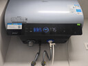 美的（Midea）【美的活水UD10Max】亲肤活水2.0水质可视自动排污60L双胆扁桶电热水器3300W水电分离一级能效瞬热 实拍图