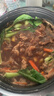 老诚一锅羊蝎子火锅微麻微辣2.4斤北京火锅炖肉熟食炖菜火锅夜宵火锅食材 实拍图