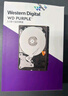 西部数据（WD）1TB 监控级机械硬盘 WD Purple 西数紫盘 SATA 64MB CMR垂直 安防存储 3.5英寸 WD10PURZ 实拍图