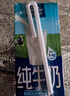 欧德堡（Oldenburger）3.4g蛋白 全脂高钙纯牛奶200ml*24盒 家庭/学生/老人用奶 早餐奶 实拍图