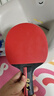 匹克乒乓球拍专业直拍对拍套装含三只球拍包P4星 实拍图