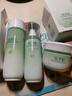 佰草集新玉润水乳霜套装补水保湿护肤化妆品女(露75ml+水150ml+面霜50g) 实拍图
