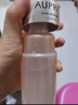欧珀莱（AUPRES）臻源凝时洁水乳套装丰润型 抗皱紧致淡纹补水保湿生日礼物女 实拍图