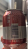 百威啤酒mini罐淡色拉格255ml*12听整箱装【小罐尝鲜】京东自营 实拍图