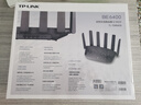普联（TP-LINK）大道路由器7DR6430 BE6400 5G WiFi7千兆双频家用高速穿墙 2.4G wifi6无线 2.5G网口 游戏加速 实拍图