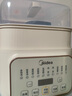 美的（Midea）电炖锅电蒸锅电炖盅炖汤盅煲汤锅母婴辅食燕窝煮粥炖盅 4.5L隔水炖 蒸炖煮一体多功能锅MD-DZE2552 实拍图