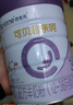 合生元（BIOSTIME）可贝思亲呵 好吸收 幼儿配方羊奶粉 3段(12-36个月) 700克 新国标 实拍图
