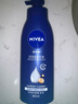 妮维雅（NIVEA）孙颖莎同款保湿滋润防干燥身体乳女士深层润肤乳液400ml 实拍图