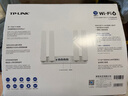 普联（TP-LINK） 大道AX3000满血WiFi6千兆无线路由器 5G双频家用穿墙 Mesh 3000M无线速率 信号增强 易展 XDR3010 实拍图