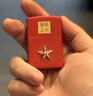 ZIPPO打火机之宝防风煤油 星星之火-红哑漆 生日礼物男送老公 单机 实拍图