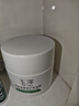 玉泽（Dr.Yu）皮肤屏障修护保湿霜50g（舒缓面霜补水保湿 敏感肌）圣诞节礼物 实拍图