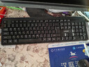 联想（Lenovo）键盘 有线键盘 K4800S 电脑办公键盘 笔记本键盘黑色 USB 实拍图