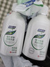 妇炎洁女性妇科私处洗液 护理液植物本草抑菌洗液 380ml*2+冲洗器 实拍图