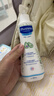 妙思乐（Mustela）儿童保湿润肤乳秋冬面霜300ml*2婴儿润肤乳宝宝身体乳保湿面霜 实拍图