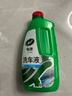 龟牌（Turtle Wax）硬壳盾洗车液水蜡喷壶套装(TC-4008)1.25L汽车水蜡洗车泡沫清洗剂 实拍图