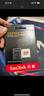 闪迪（SanDisk）256GB TF(MicroSD)内存卡 4K极速金卡A2 V30 U3行车记录仪 运动相机无人机 监控存储卡 读190MB/s 实拍图