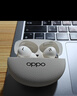 OPPO Enco X3 真无线入耳式蓝牙耳机降噪耳机通用苹果华为小米手机  无线充版米白 实拍图